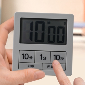 ลดกระหน่ำมัลติฟังก์ชั่นและง่ายต่อการจับเวลาจับเวลาจับเวลานาฬิกาจับเวลานับถอยหลังใช้ได้สองแบบ - Product Image 5