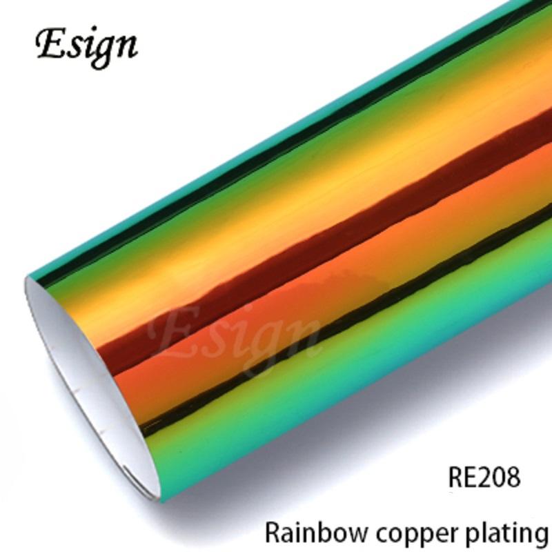 Mirror Chrome Rainbow Copper