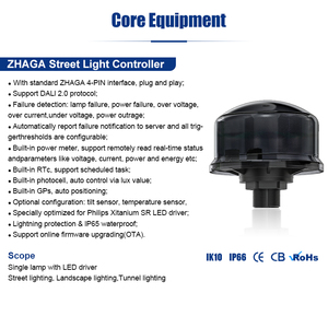 Sistema de control remoto inalámbrico IP65 para farolas Controlador ZHAGA Solución 4G/LTE Controlador de atenuadores inteligentes - Product Image 2
