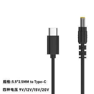 9/12/15/20 V 1.5 M USB Type-C TO DC 5.5*2.5mm 5.5*2.1mm สายเคเบิลอะแดปเตอร์ PD65w สายไฟสำหรับเครื่องมืออิเล็กทรอนิกส์เราเตอร์ - Product Image 3