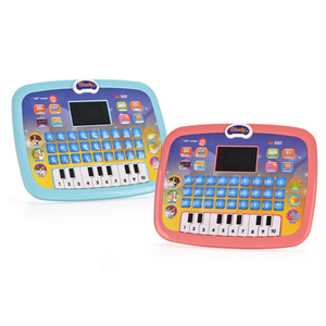 Englisch Lernmaschine | Baby-Lern computer - Product Image 1
