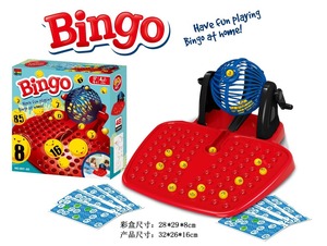 Oyuncak BinGo piyango makinesi Bingo oyunu el krank şanslı oyun çocuk toplama interaktif simülasyon kurulu oyunu