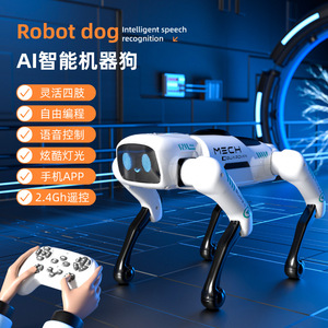 Mechanische elektronische Haustier programmierung Fernbedienung Haustier roboter Handshake Interaktiver intelligenter Sprach befehl AppControl Robot Dog