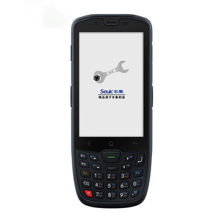 Seuic Autoid 10数据收集器终端PDA无线数据收集器1D/2D条形码扫描仪可选 - Product Image 5
