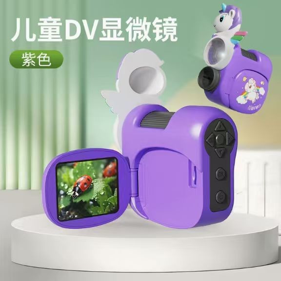 5818 unicorn model 32gb memory card reader-english color box