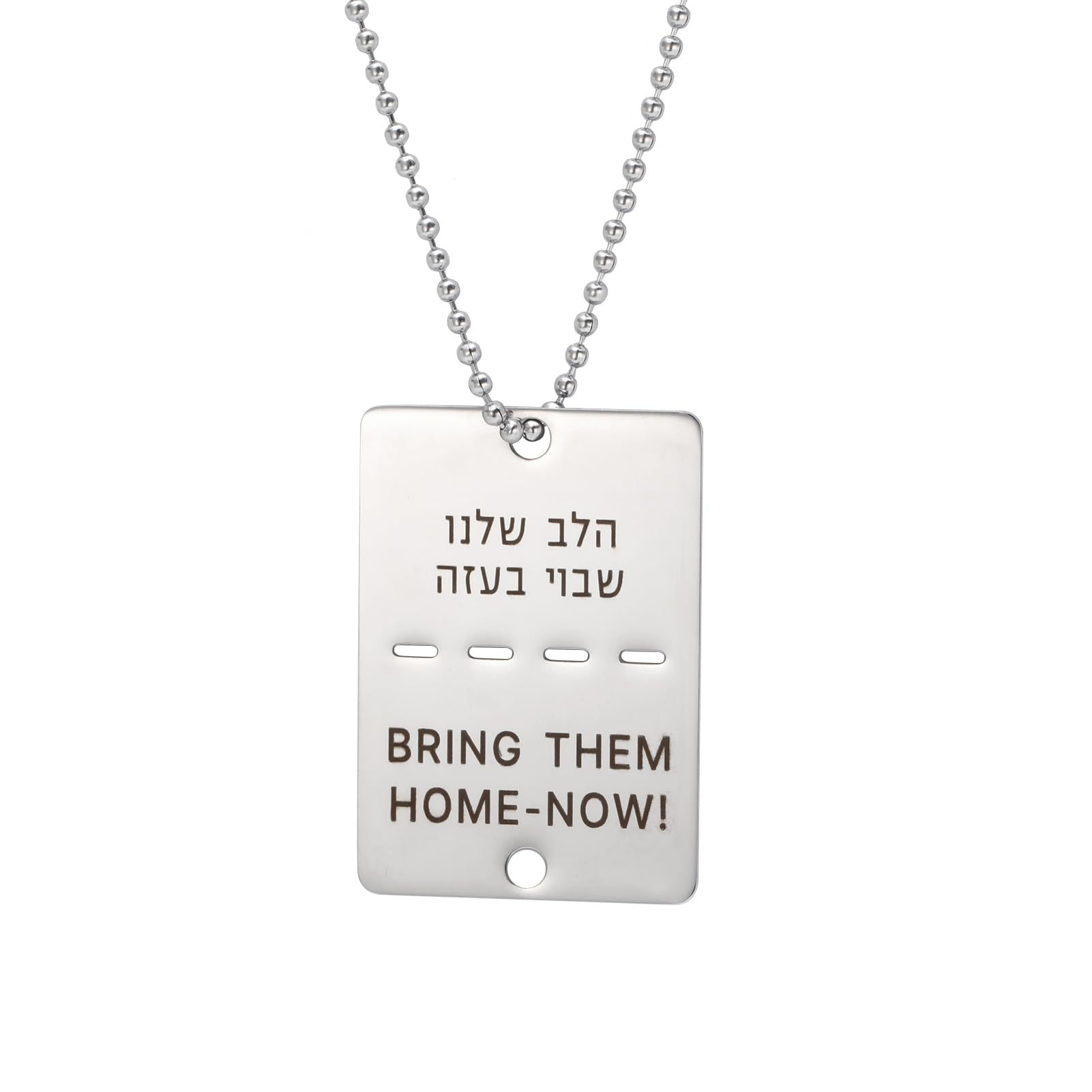 Y13270 Ball Chain