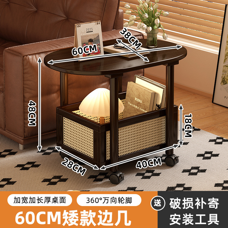 โต๊ะกาแฟยาว 60 ซม. สูง 47 ซม