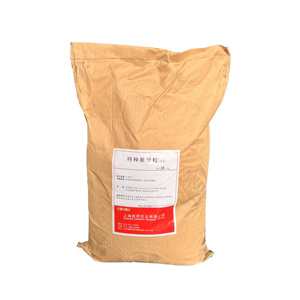 塑料黑色母料制造商Materia PE/PP/ABS薄膜吹塑注塑定制无添加剂 - Product Image 2