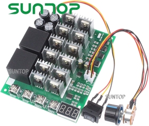 Regolatore di velocità del motore PWM 60A DC 10V-55V 12V 24V 36V 48V Display digitale 100A Max Brush DC Motor Controller-terza marcia - Product Image 1