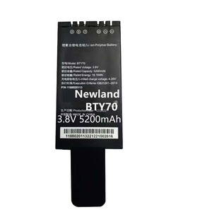 新兰N7 N7E移动终端电池新电池BTY70 3.8V 5200毫安时 - Product Image 1