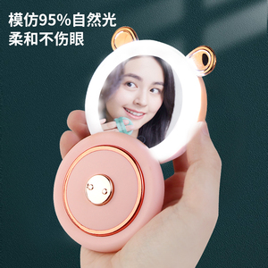The New Portable Mini Comes with a Rechargeable <strong>Heater</strong> with Makeup Mirror and Hand Warmers and a Power Bank - Product Image 5