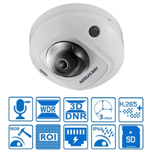 Hitosino OEM Hik 8 32 ch 4MP 6MP מיני כיפה עמיד למים חיצוני PoE IP NVR ערכת רשת Networkcamera אבטחת מצלמה מערכת