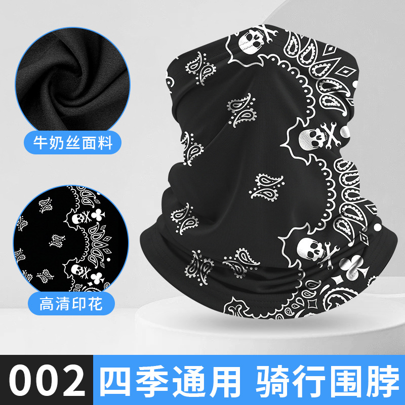 YGHWB-002