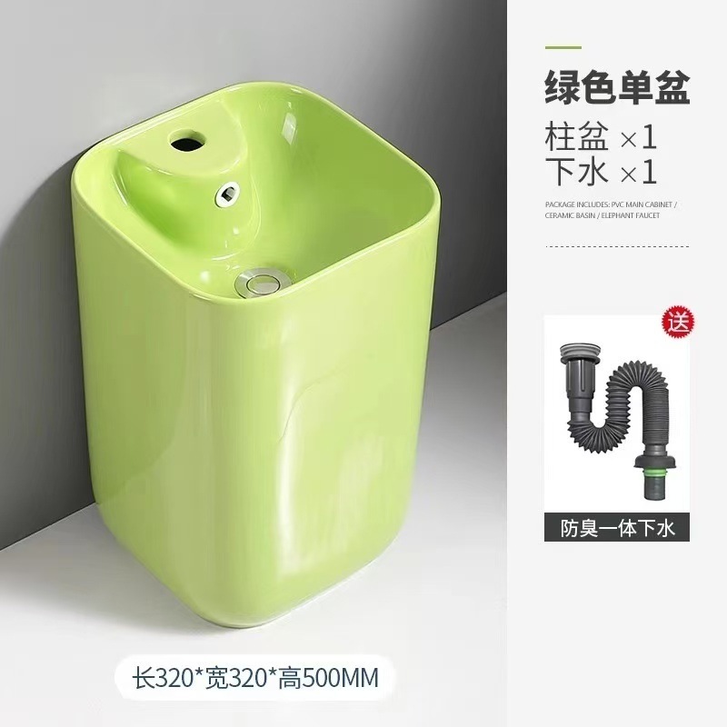 Desagüe integrado en lavabo columna verde