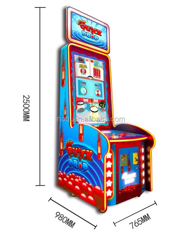 ลูกบอลหล่น