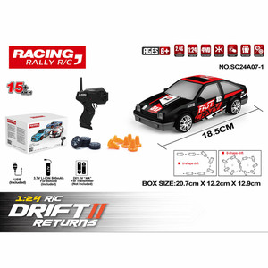 IQOEM 1:24 Mobil Mainan Pengendali Mobil Mainan Balap Kendali Jarak Jauh 4WD 2.4G Drift <strong>Rc</strong> <strong>Model</strong> AE86 Remote Control Car Toy - Product Image 5