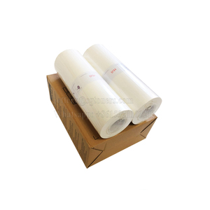 Совместимый Новый цифровой дубликатор SF F Type B4 SF5230 SF5250 SF5430 SF9250 Master Roll - Product Image 5