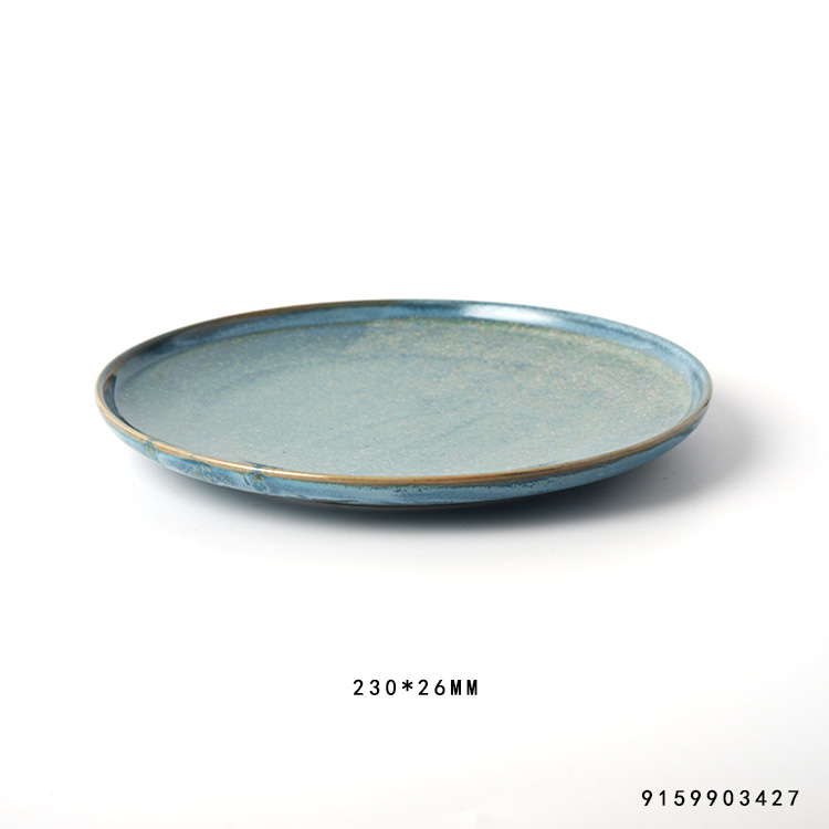 230*26MM