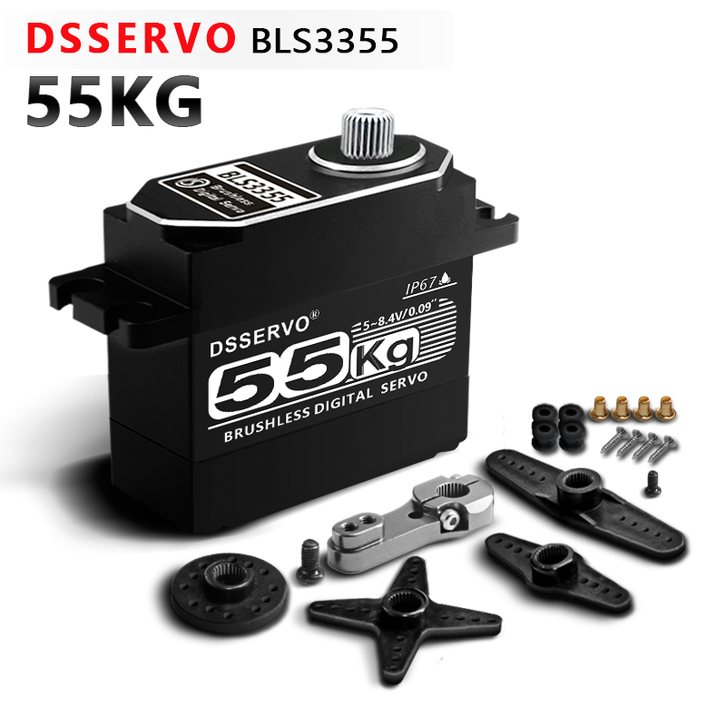 Beushless BLS3375-180