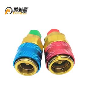Alta Baixa Pressão Hvac Flúor Carregamento Mangueira Conjunta Acoplador Rápido Adaptador Conector Válvula De Latão Puro Refrigeração Corporal Converter