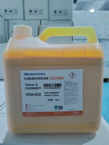 Atexco用于聚酯油墨的升华，用于ATEXCO数字纺织品 (DTG) 打印机青色颜色，用于哈萨克斯坦印刷Mac - Product Image 2
