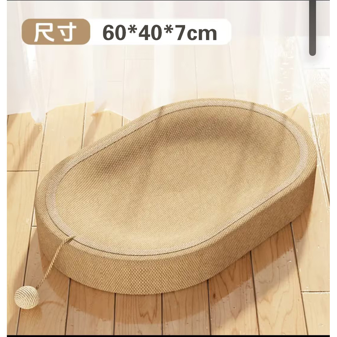 Ellipse standard
