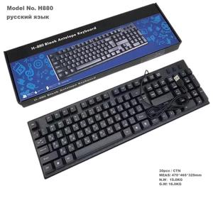 Multi-language Wired Usb <strong>Keyboard</strong> Office Home Use Full Size 104keys 105keys Spanish Arabic Russian French <strong>Keyboard</strong> - Product Image 6