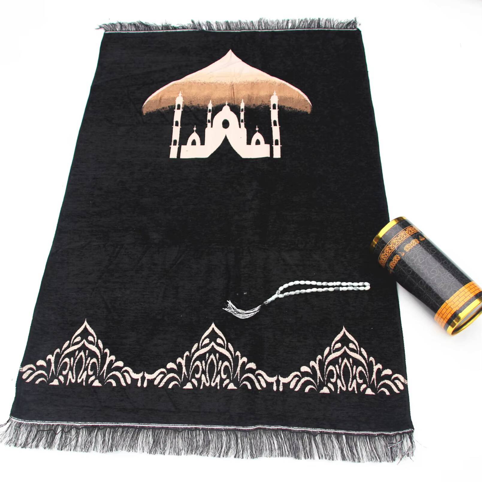 Mosquée