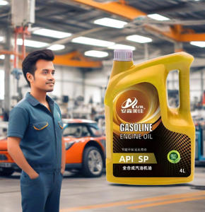 Engine <strong>Oil</strong> - Product Image 3