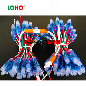 DC5V 12V 12mm RGB Full Color DMX 8206 WS2811 LED luce Pixel led luce pixel con IP67 impermeabile 5v 12v 12mm - Product Image 2