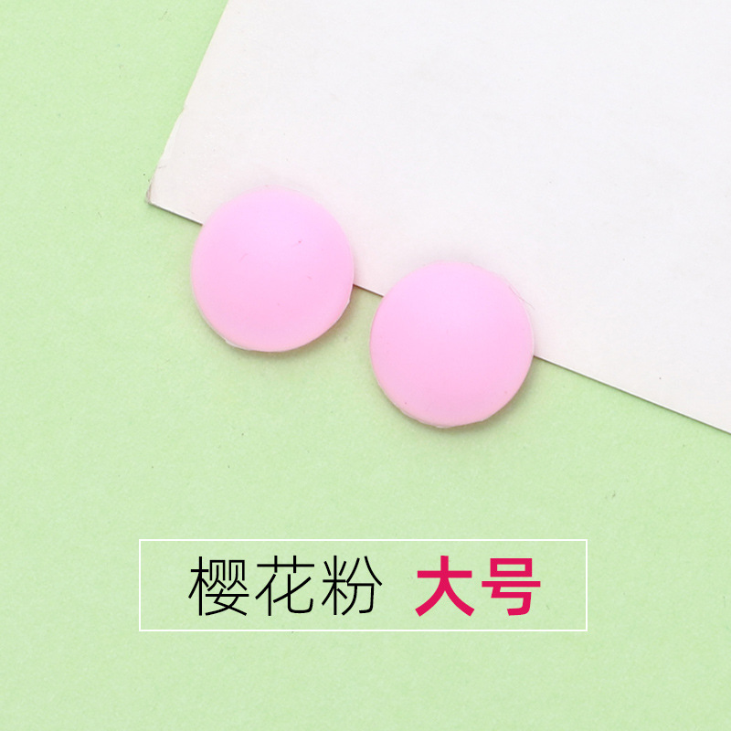 Sakura powder