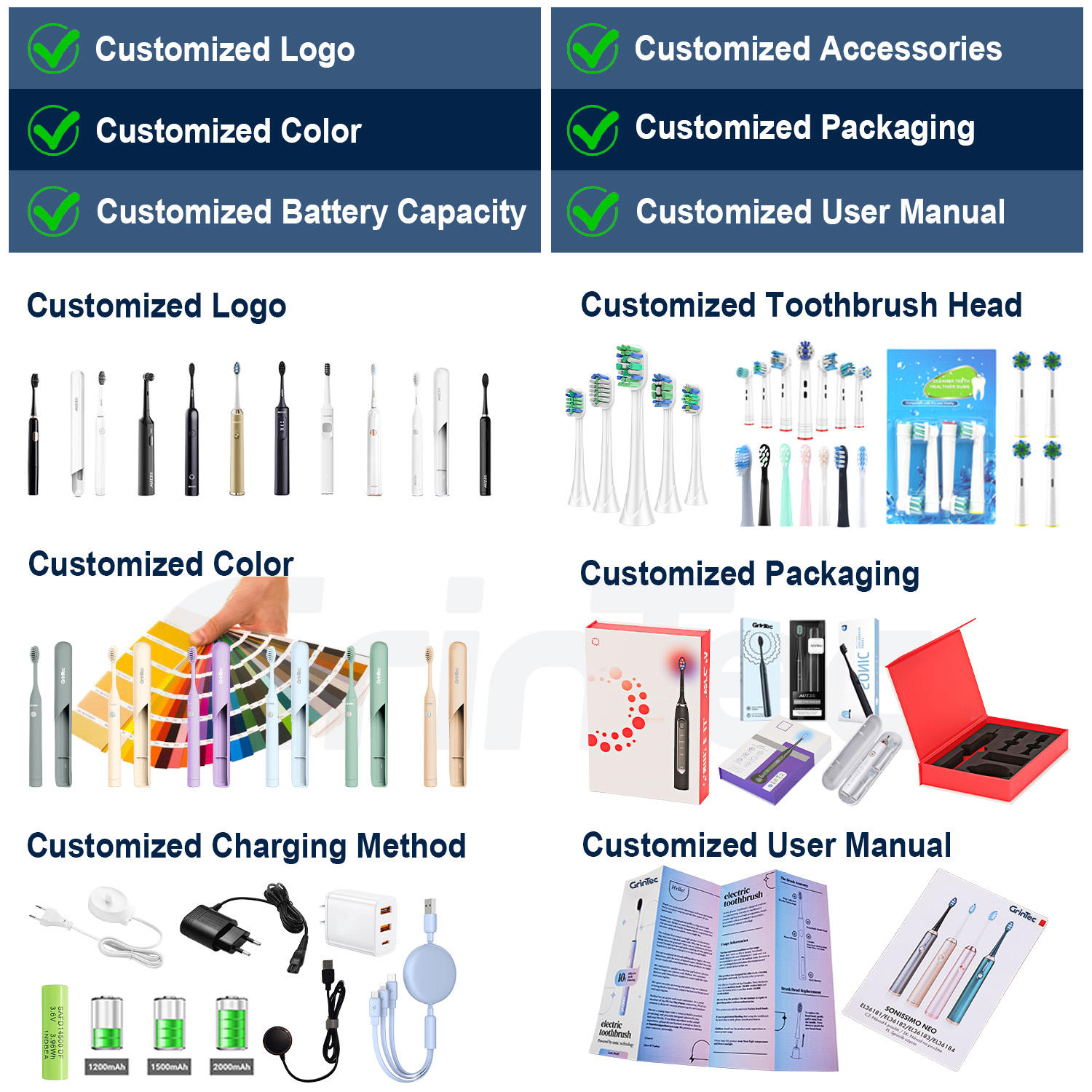 การปรับแต่งสี