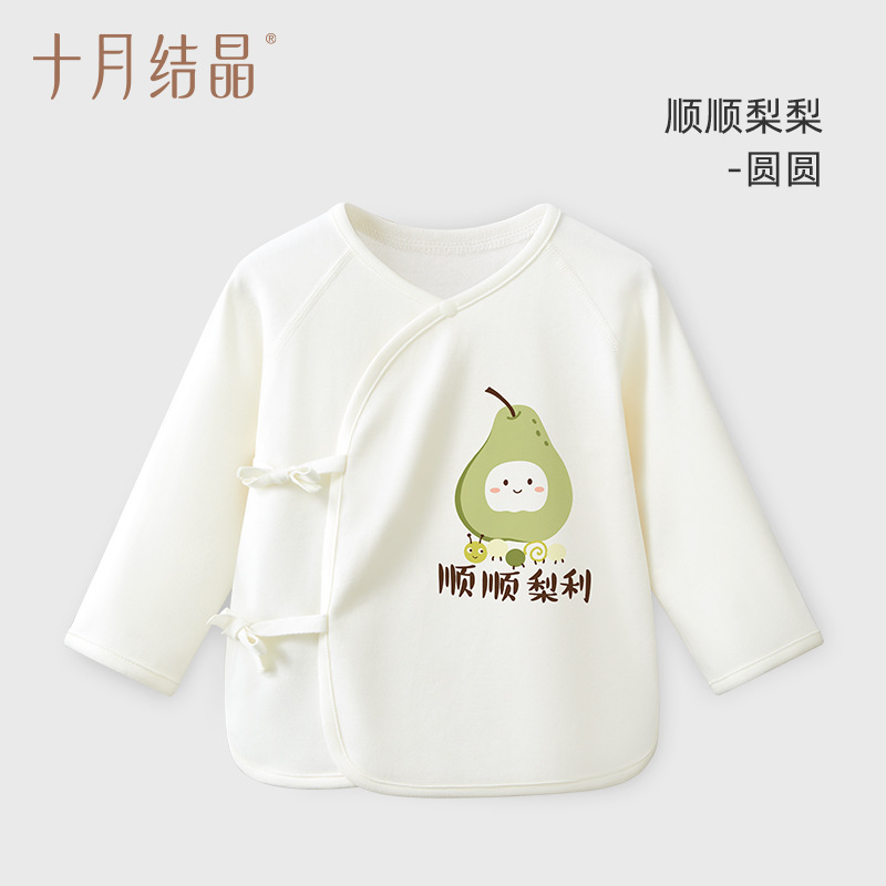 Shunshun Lili chemise demi-dos imprimé