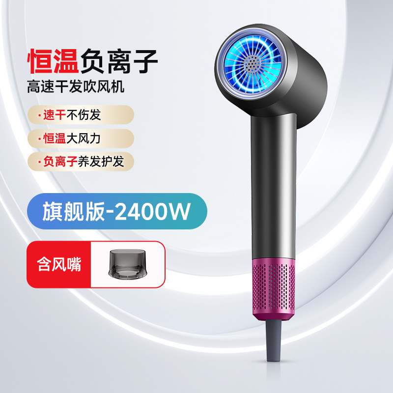 Gris 2000-2400w