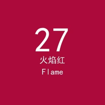 Rosso fiamma
