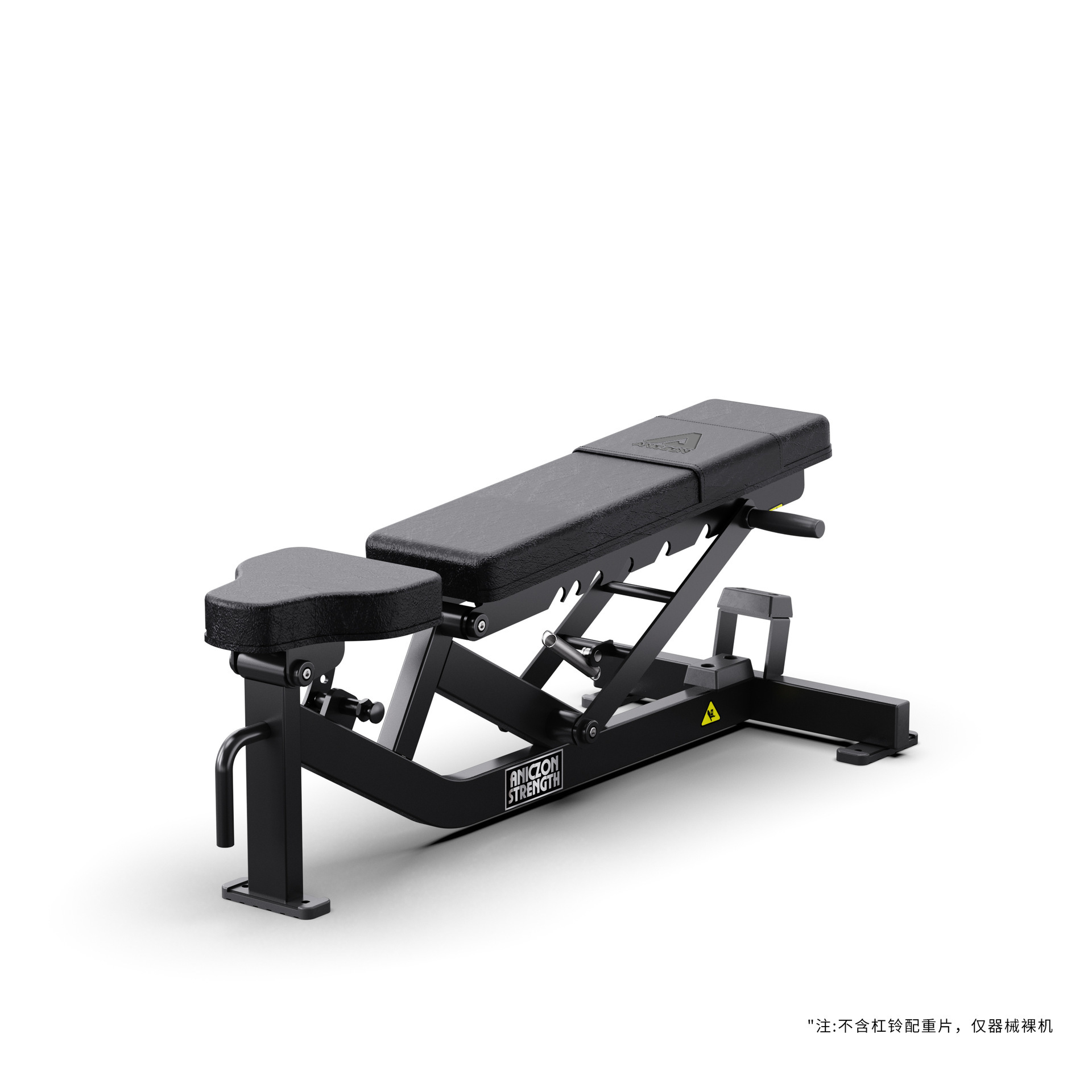 F951 multi-function adjustable exercise chair