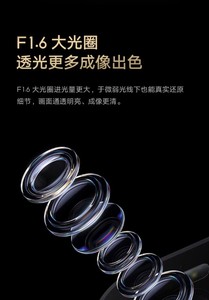 Orijinal Xiaomi BW500 Pro güneş açık kamera 2.5K F1.6 lens tam renkli gece görüş 32G hafıza kartı IP67 su geçirmez - Product Image 4