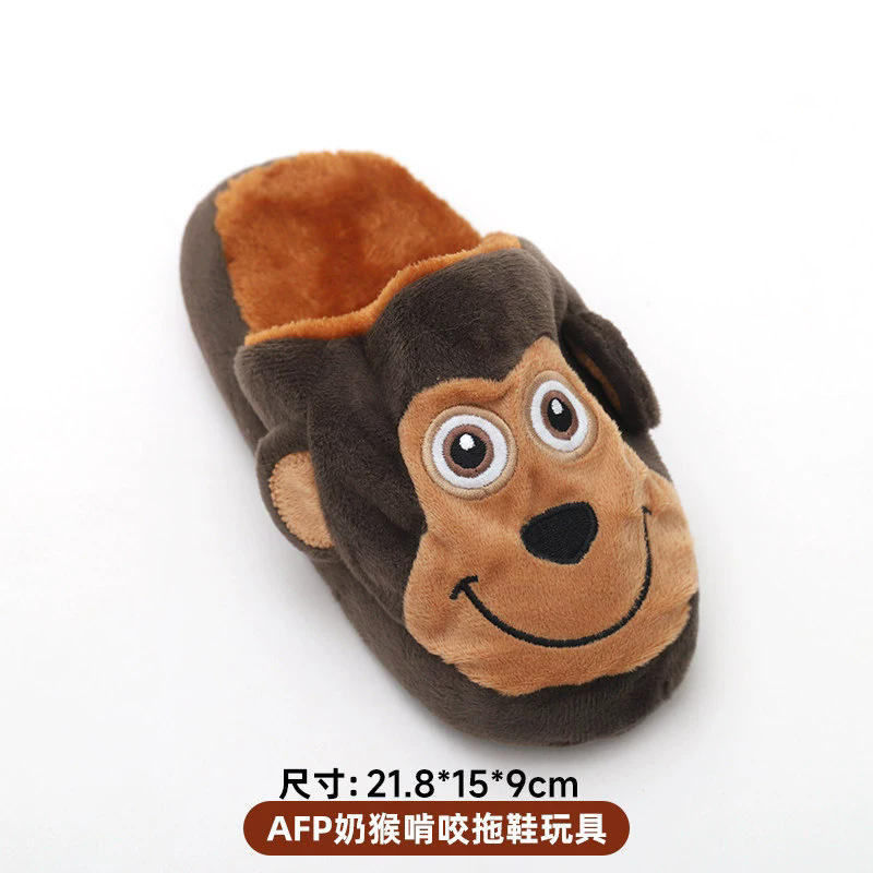 Les pantoufles de singe font des sons