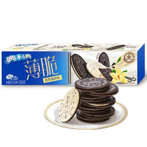 薄版0reo饼干新鲜日期小吃95克脆三明治威化饼草莓奶油抹茶巧克力口味全无麸质