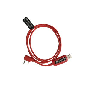 5 PCS USB <strong>Programming</strong> Cables With CD for <strong>Baofeng</strong> UV5R UV10R <strong>UV</strong>-82 888S <strong>UV</strong>-16 <strong>UV</strong>-20 <strong>UV</strong>-25 GT-5 <strong>UV</strong>-5RH K5 PLUS Walkie Talkie Radio - Product Image 3
