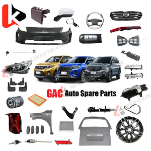 自動車アクセサリーGAC GS3 GS5 GS8 M6 M8 Pro GA6 Aion Empow Emkoo Trumpchi