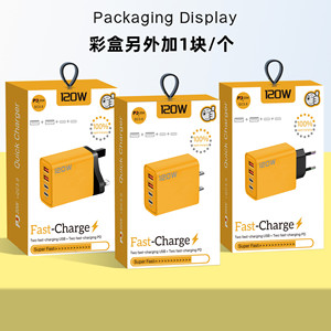 120W çift PD çift USB elektrik şarj Xiaomi cep telefonları için Apple için uygulanabilir tip-c Port 5V/2.4A 0.5A ab ABD BİRLEŞİK KRALLIK fiş - Product Image 6
