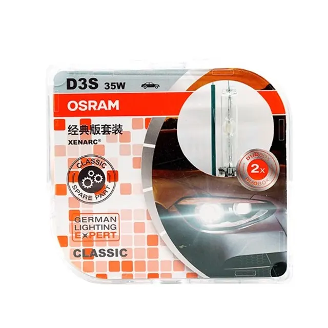 OSRAM xenarcクラシックd3s電球d3s 35W PK32d-5 66340CLC-HCB 3200lmキセノンランプドイツ製