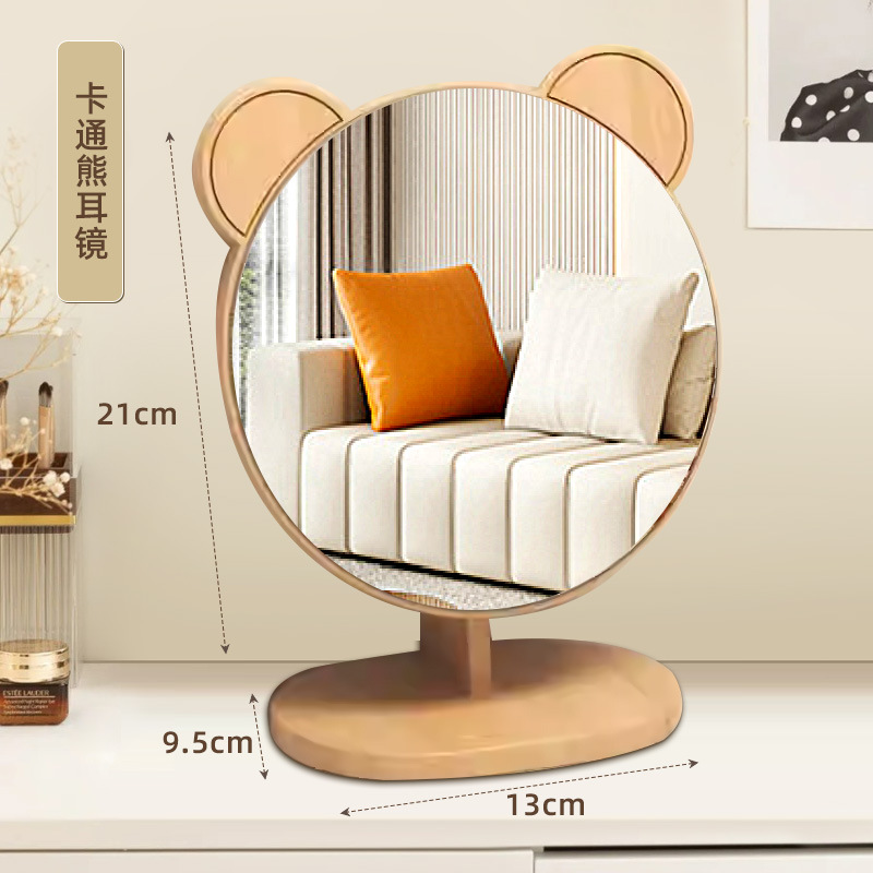 Cartoon Bear Ear Mirrors