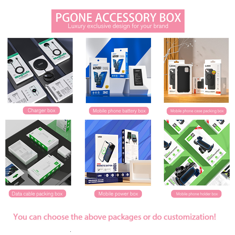 BOÎTE D'ACCESSOIRES PGONE