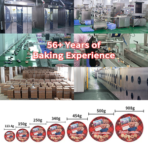 高品质甜脆饼干和饼干280克不同形状的家庭共享饼干与盒 - Product Image 5