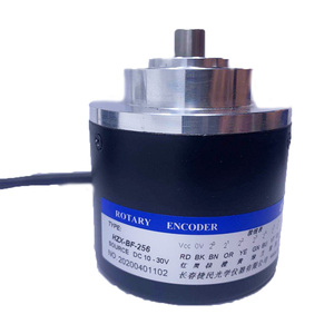 Absolute <strong>encoder</strong> HZX-BF-256 <strong>encoder</strong> - Product Image 3