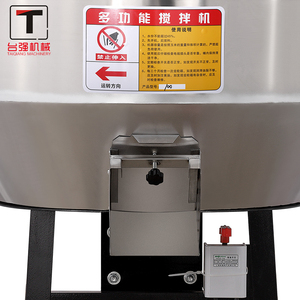50kg Stainless Steel Chicken Feed <strong>Mixer</strong> Multifunctional Industrial <strong>Mixer</strong> Suitable for Many Purposes