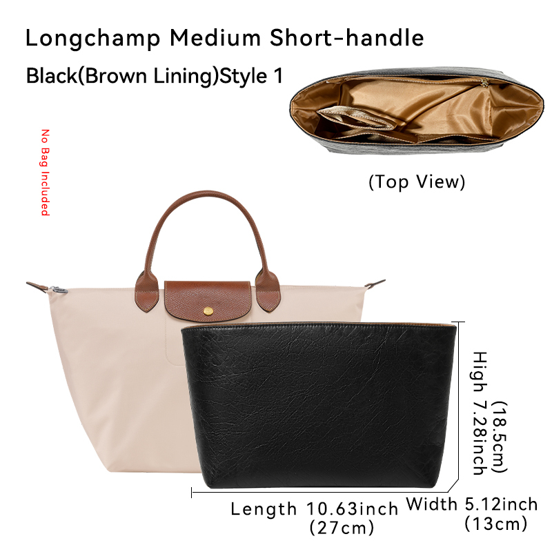 Black(Brown Lining)