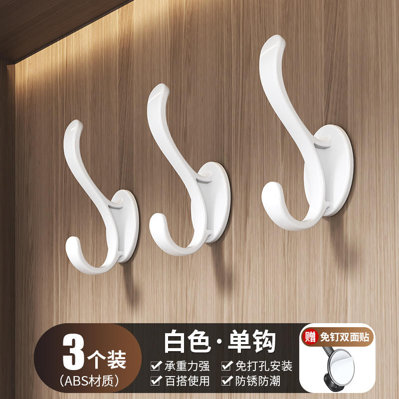 แพ็ค 3 ชิ้น สีขาว